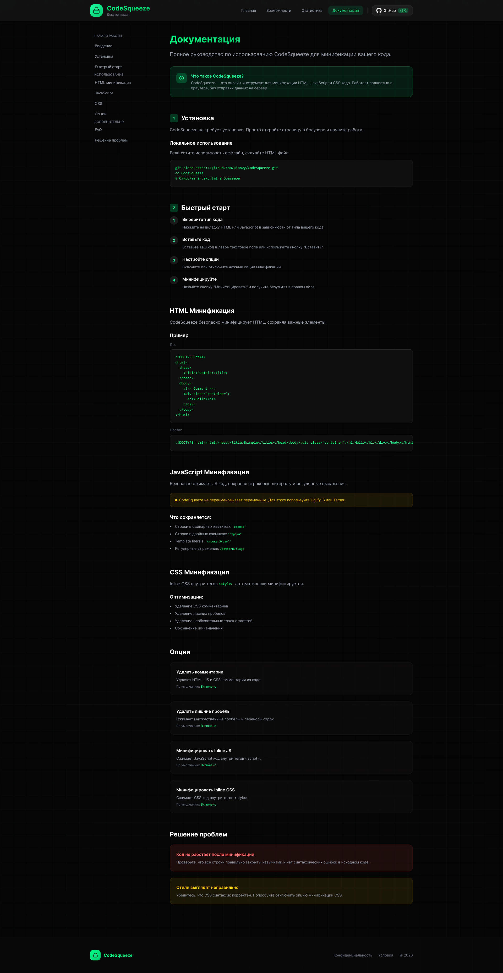 Documentation Documentation