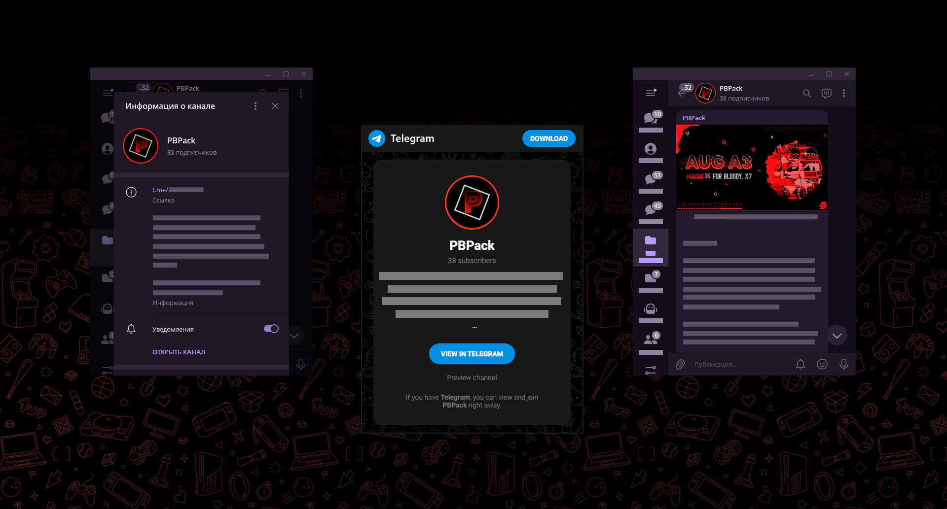 Telegram registration