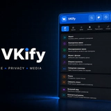 VKify Website — Landing Page for Browser Extension