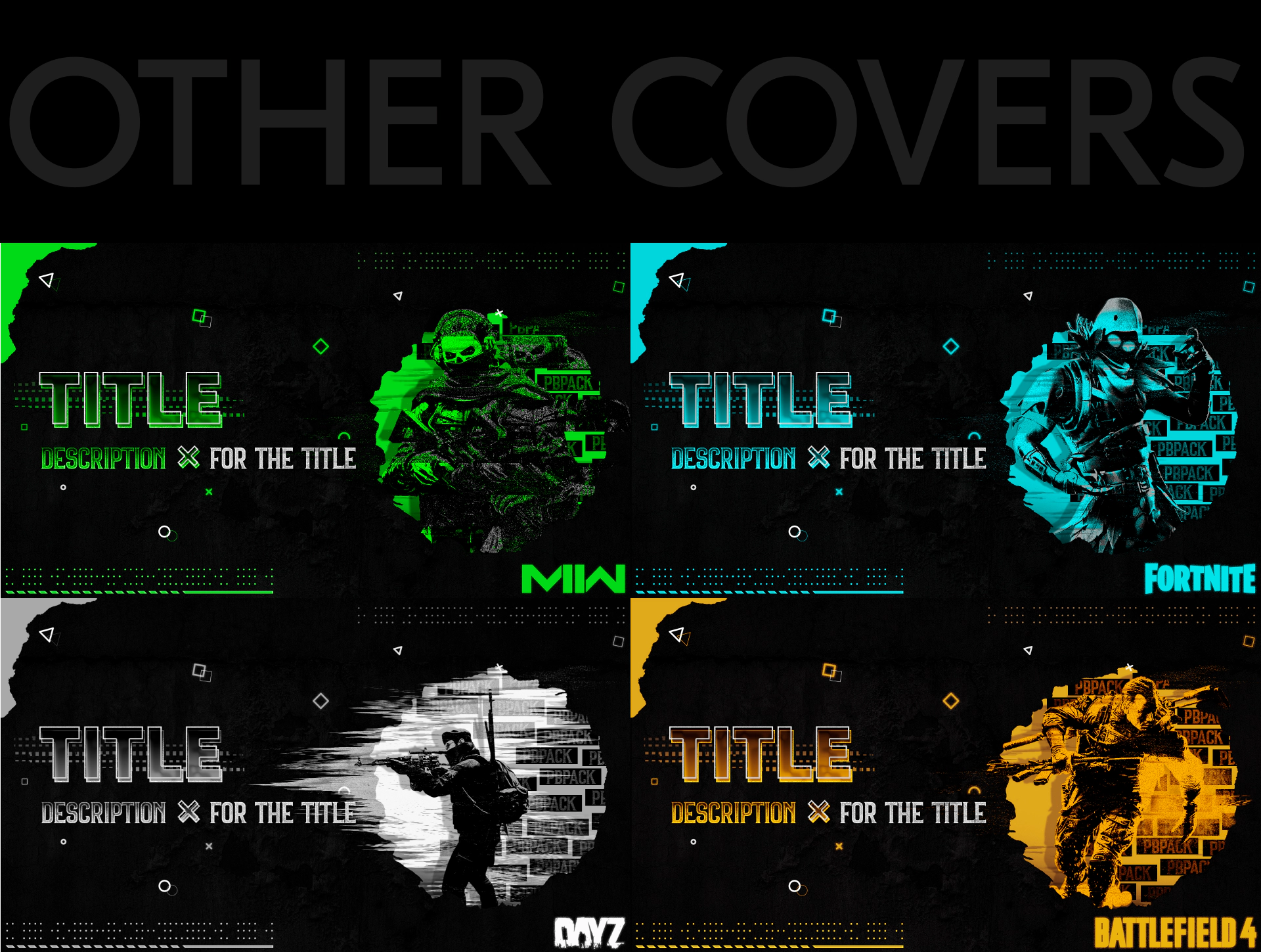 Альтернативные варианты